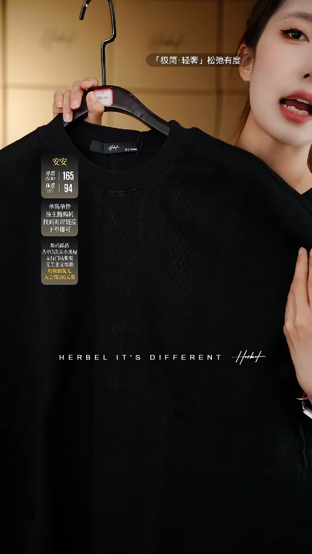 D2025夏季男士上衣裤子734  L