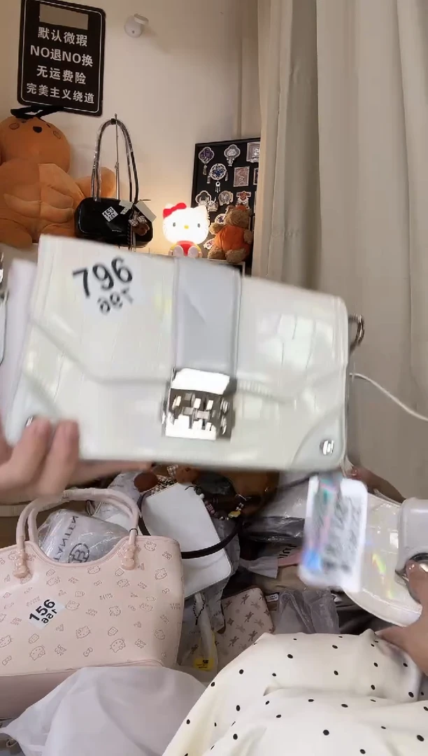 PU以直播链接为准 默认微瑕796 有压痕