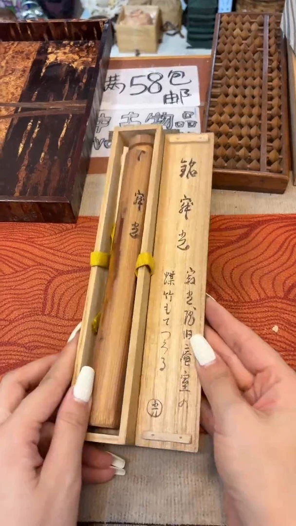 瓷片好漂亮的瓷器】】】】】