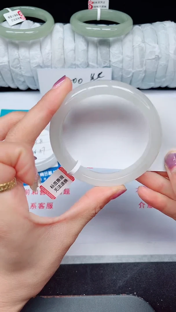 未镶嵌手镯石英质玉330-58/59