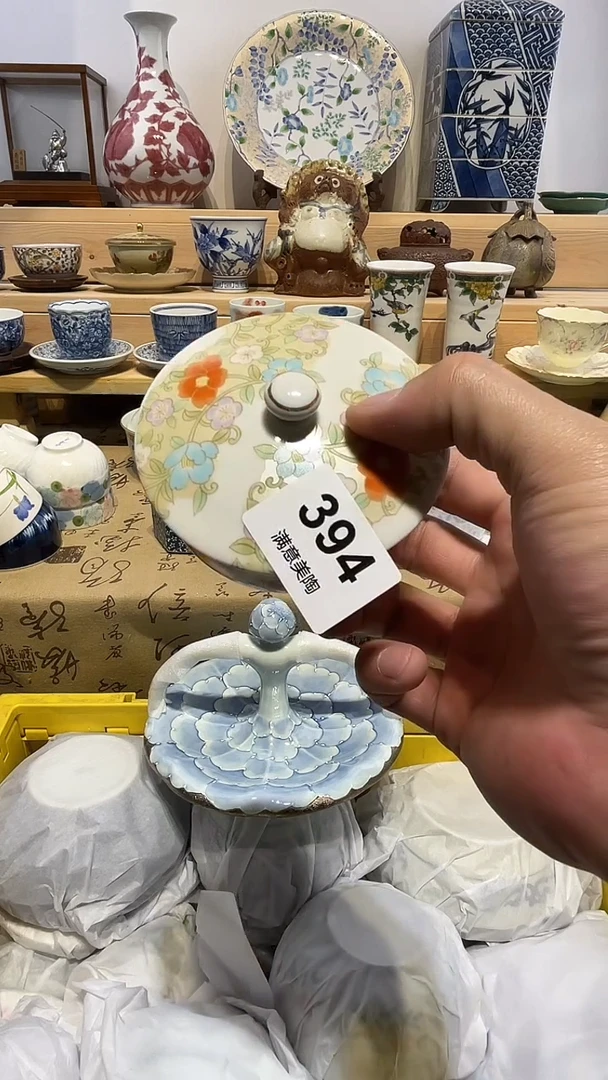 瓷片满意瓷器生活C394