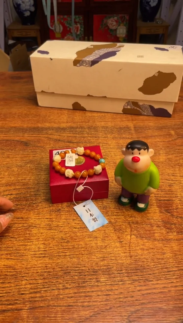 瓷片瓷片满20米包邮一单一付