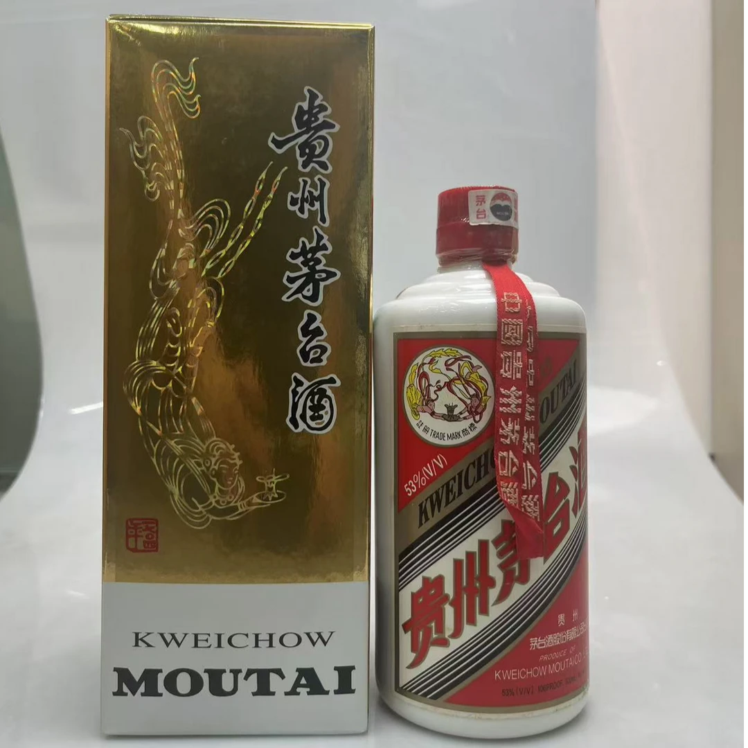 05710 03年普茅飞天500ml