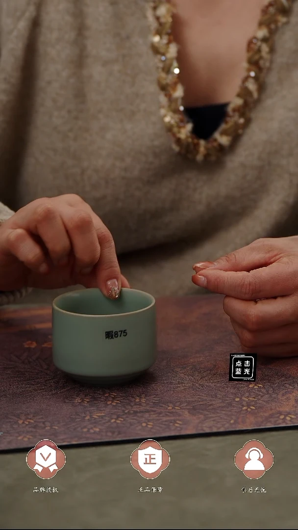 【闪购商品】杯875号同韵杯瑕.........