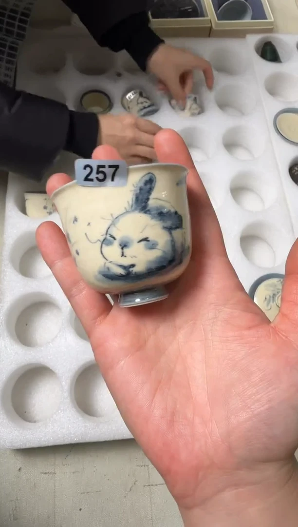 板娘的茶茶具257
