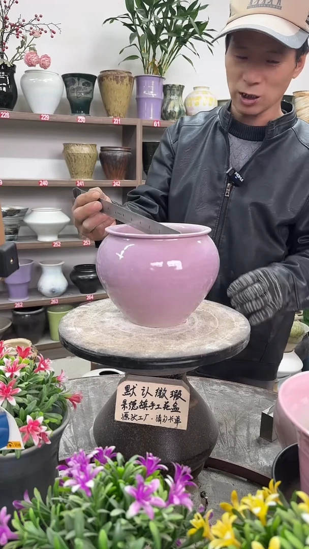 12-22-高15口14瑕-花盆