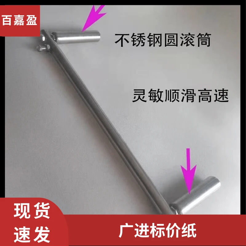 新款平车橡筋架平缝双针车拉裤腰领口松紧带啤呤架工业缝纫机配件