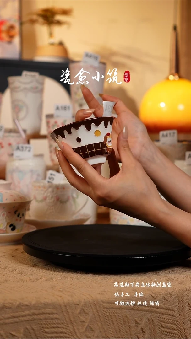 景德镇高温釉下彩创意瓷