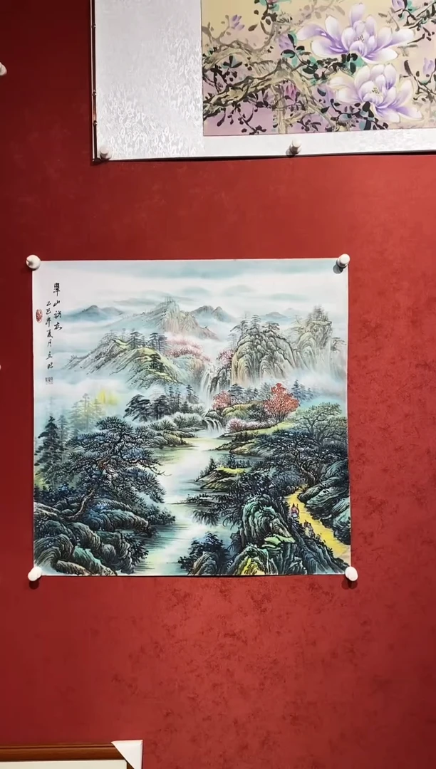 国画荣立明老师《翠山访友》