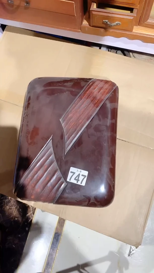 【闪购商品】瓷片747 乖哈嘿 乖哈嘿 乖哈嘿