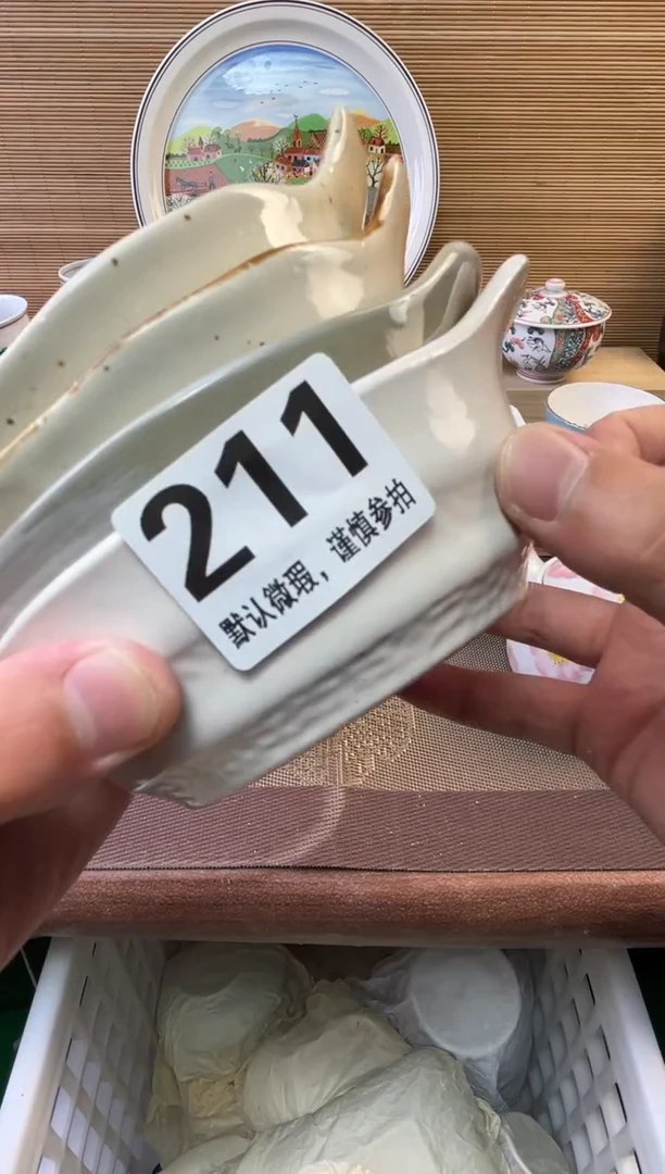 瓷片玖**9陶瓷瓷器瓷器瓷器瓷器