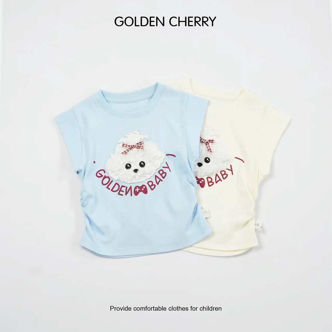 【金樱桃Golden cherry】小童毛巾卷乖乖可爱洋气小狗T恤QDD750