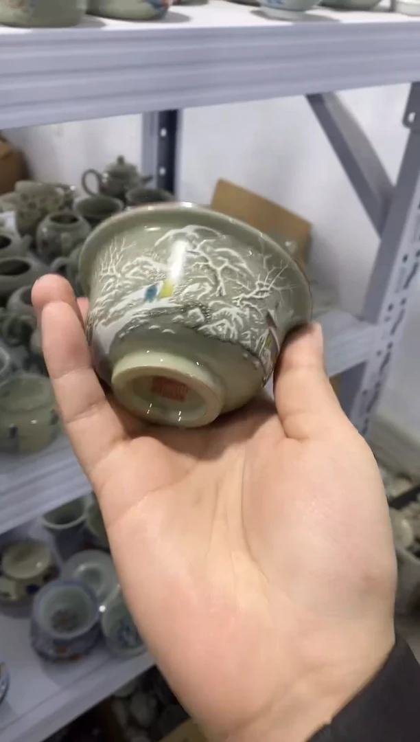 陶与茶具货茶具（轻轻微瑕，只有一单）