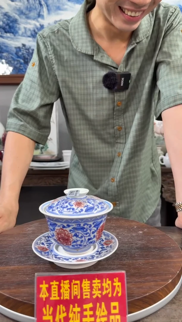 吴义松陶瓷联盟手绘陶瓷编码：643