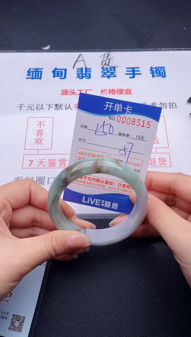 15拍哪个图片就是发哪个