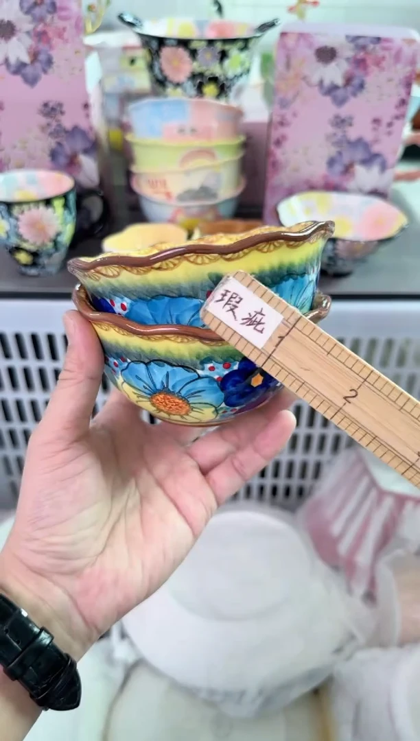 瓷片874默认微瑕谨慎参怕库存1件