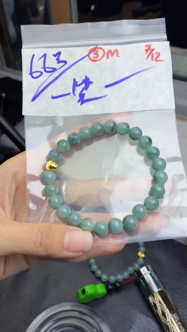 未镶嵌定制翡翠一**过翡翠毛货需精细抛光多样性拍一发一+3