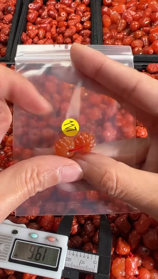 【闪购商品】南红玛瑙颈饰未镶嵌1