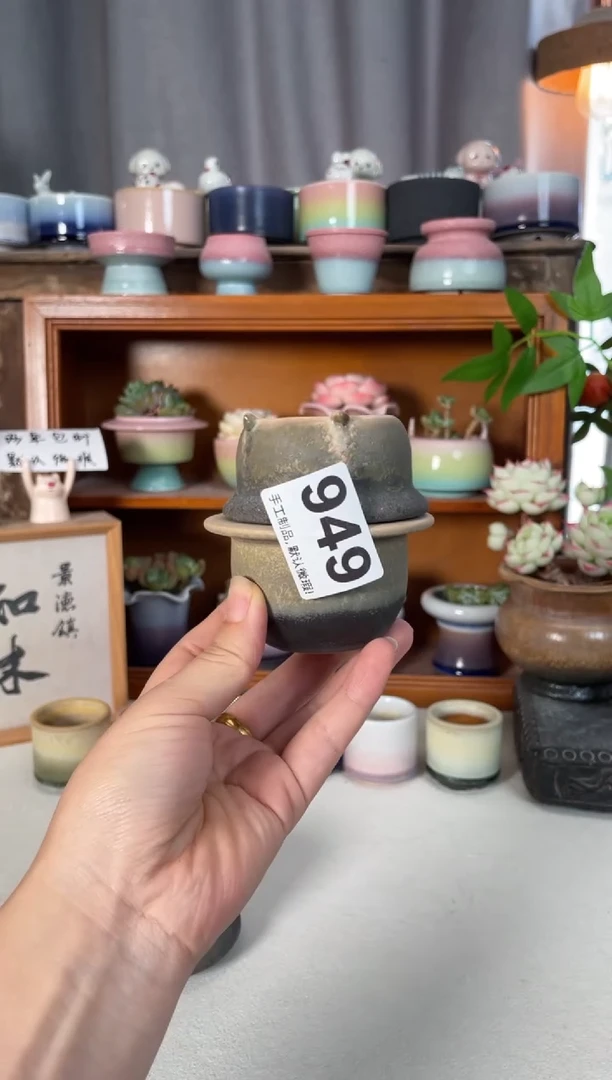 瓷片十*949知木小芳花盆