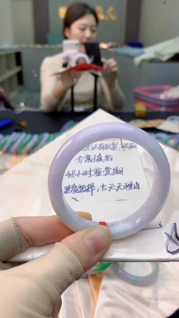 未镶嵌手镯翡翠0081051522