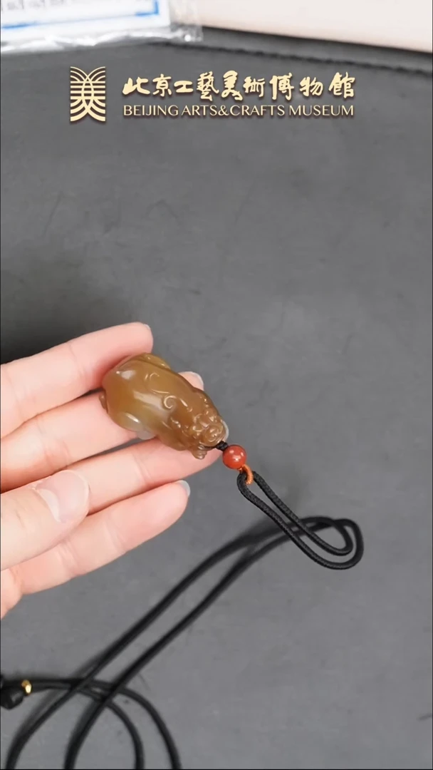 【闪购商品】和田玉挂件未镶嵌B0116GMD184貔貅