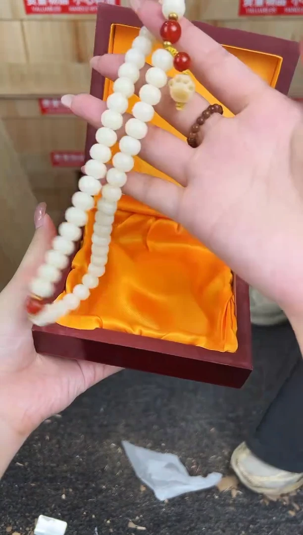 万家文玩阁白玉菩提链接@@SP261