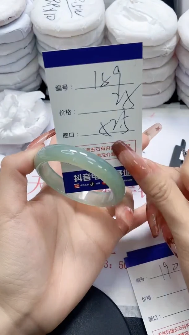 未镶嵌手镯玛瑙/玉髓189