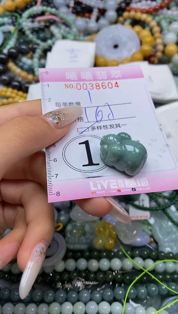 颈饰未镶嵌翡翠闪购0038604多样性发其一
