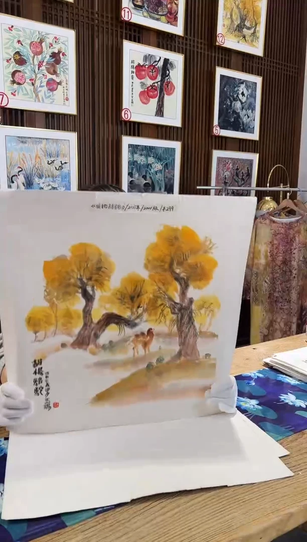 耿玉琨限量作品亲签盖章版画S