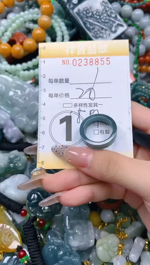 颈饰未镶嵌翡翠闪购0238855