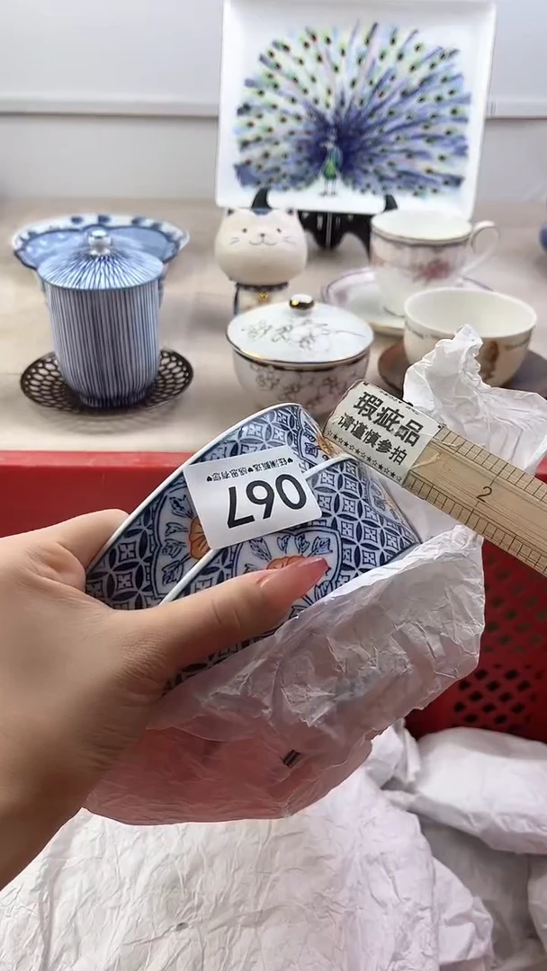 【闪购商品】瓷片067，，，，，，