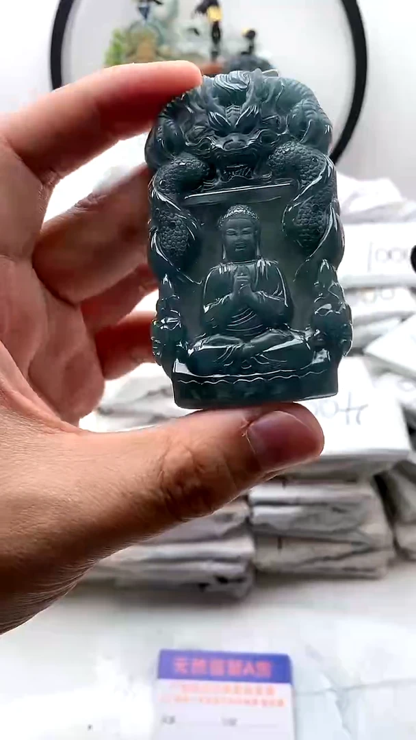 【闪购商品】翡翠颈饰未镶嵌大日如来