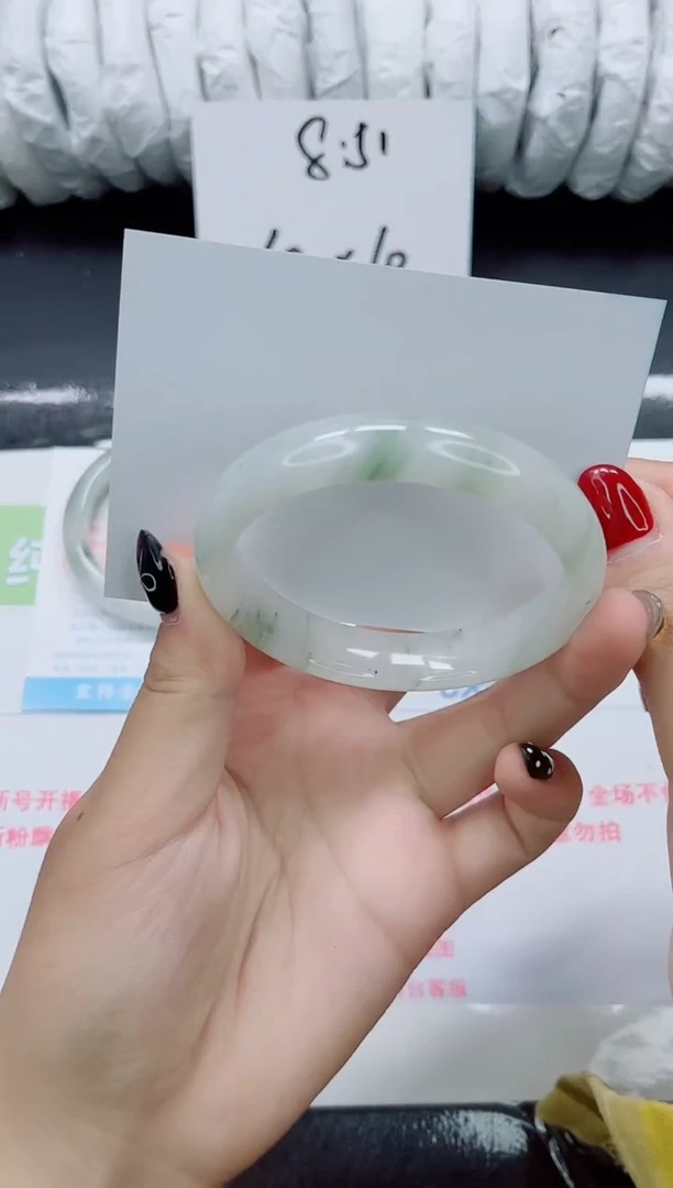 未镶嵌手镯石英质玉061-圈口58