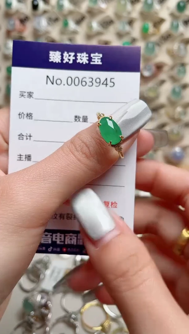 【闪购商品】翡翠戒指银S925镶嵌.........