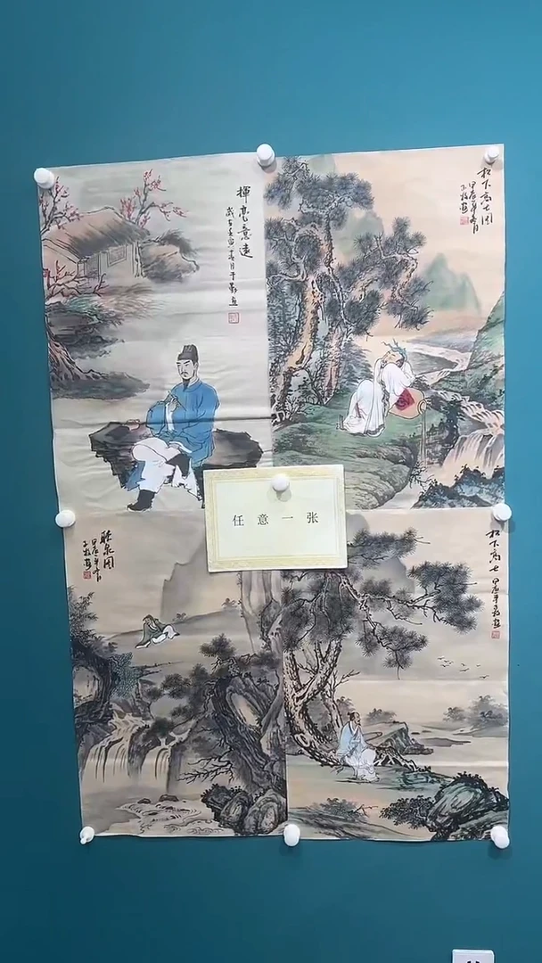 国画于勤国画作品《任意一张》1