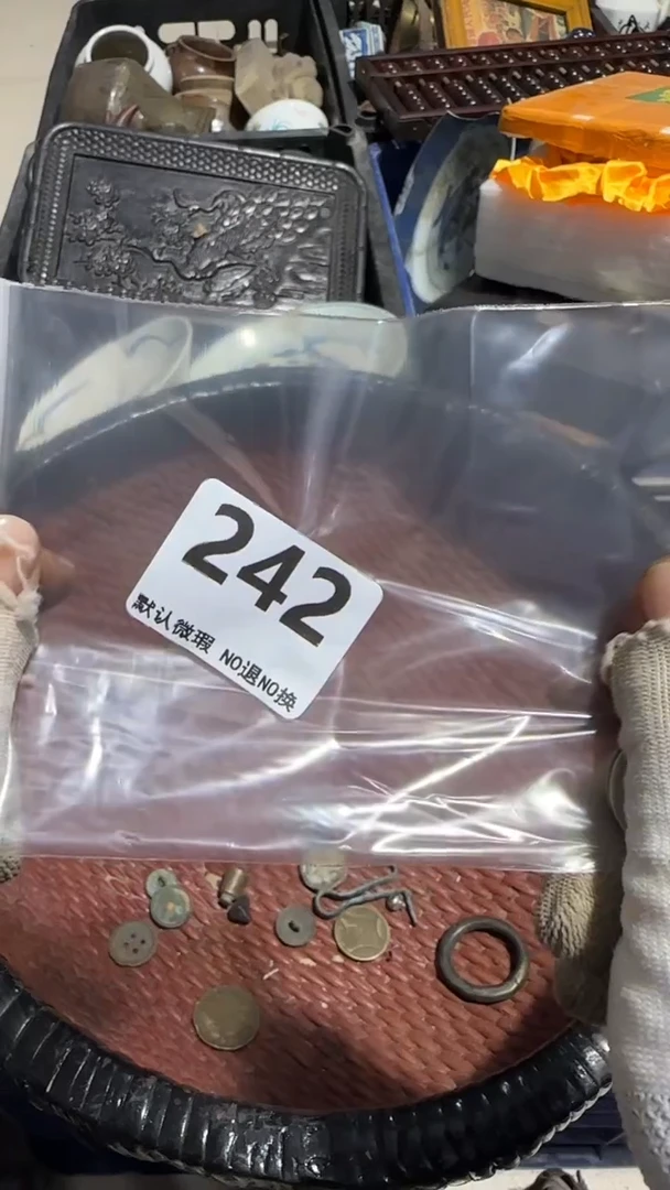 无非金属尹*仇京信工艺品242