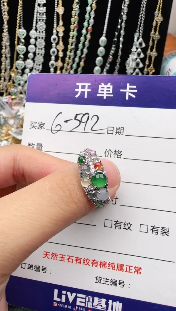 翡翠戒指银S925镶嵌2222
