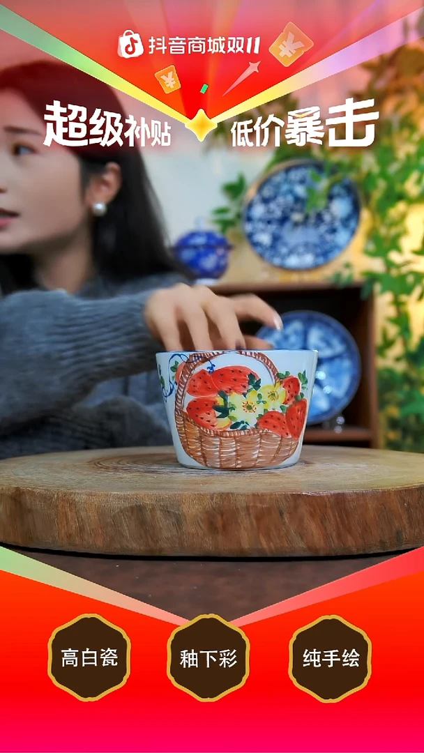 壶承白泥景德镇手工手绘陶瓷【食品级】