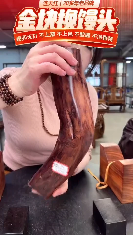 木DT173720-MKW-财源滚滚