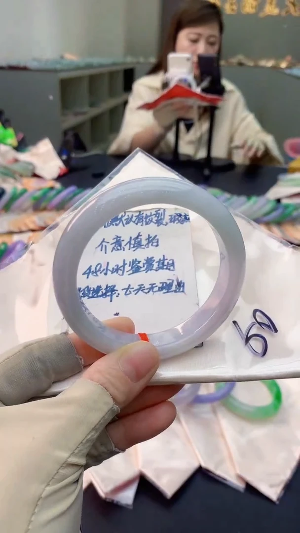 未镶嵌手镯翡翠0768868887