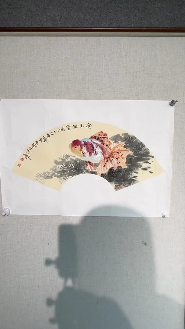 国画梁景欣老师扇面