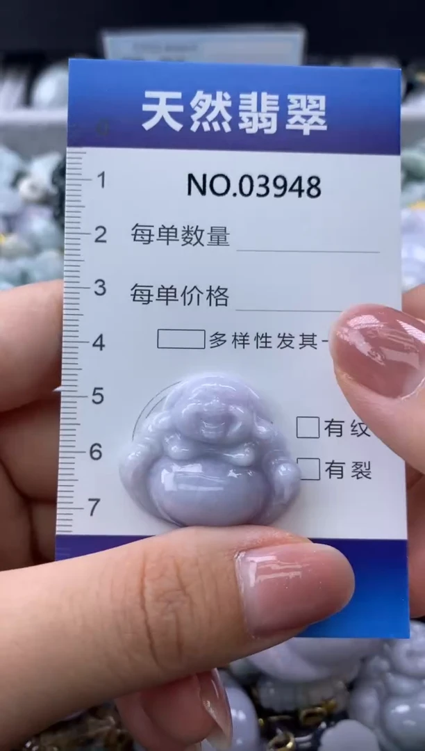 翡翠未镶嵌颈饰缅甸A货翡翠03948