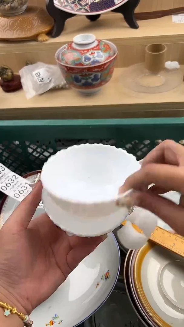 624默认微瑕，满20元包邮