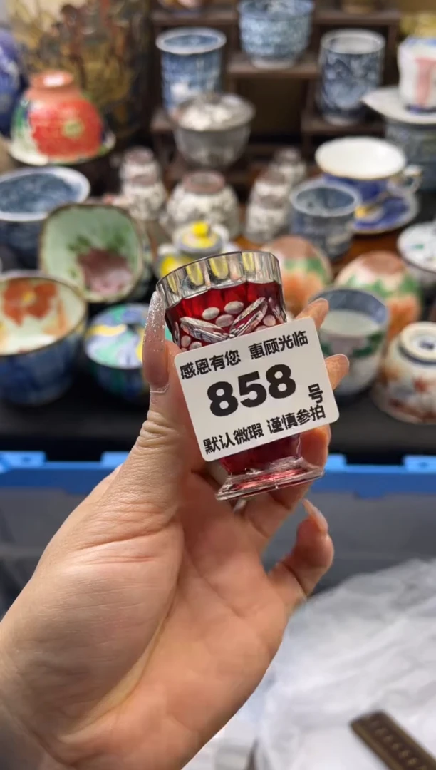 【闪购商品】瓷片858六六瓷工艺品瓷器