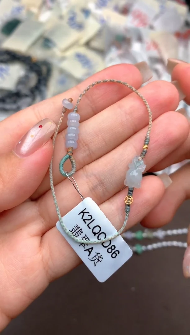 未镶嵌挂件翡翠一17手围