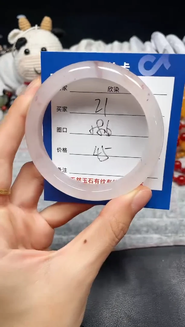 未镶嵌手镯石英质玉21