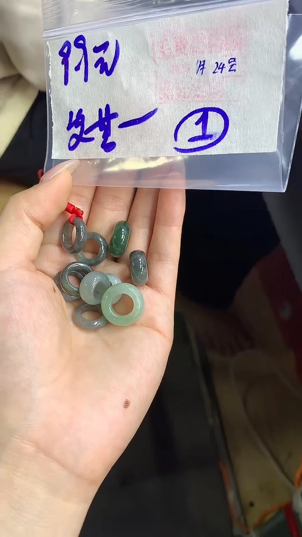 【闪购商品】定制翡翠甜甜圈未镶嵌橘子寻翠定制毛货需精细抛光1