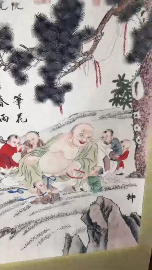 （闪购商品）春雨的