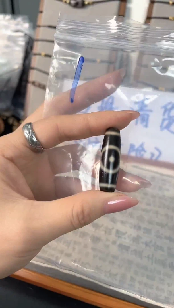 玛瑙/玉髓颈饰未镶嵌01