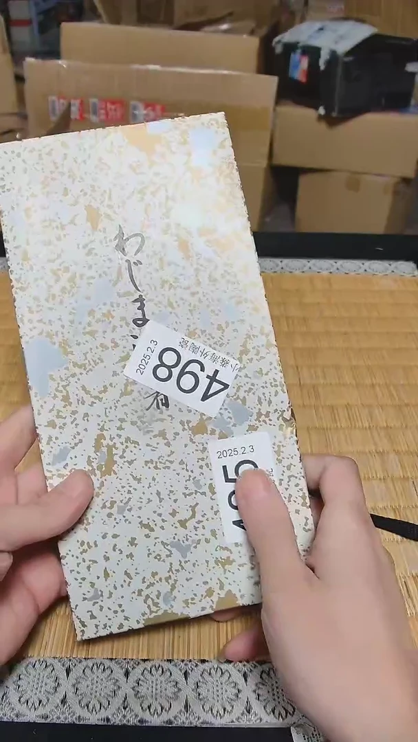 【闪购商品】杯小淼海外陶瓷工艺品